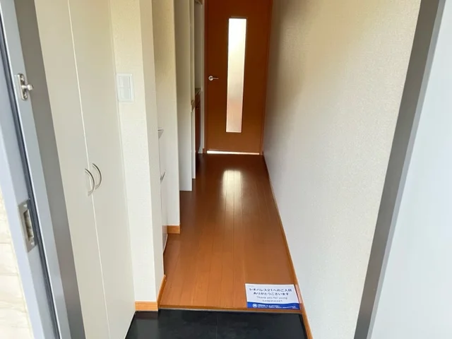 現況優先