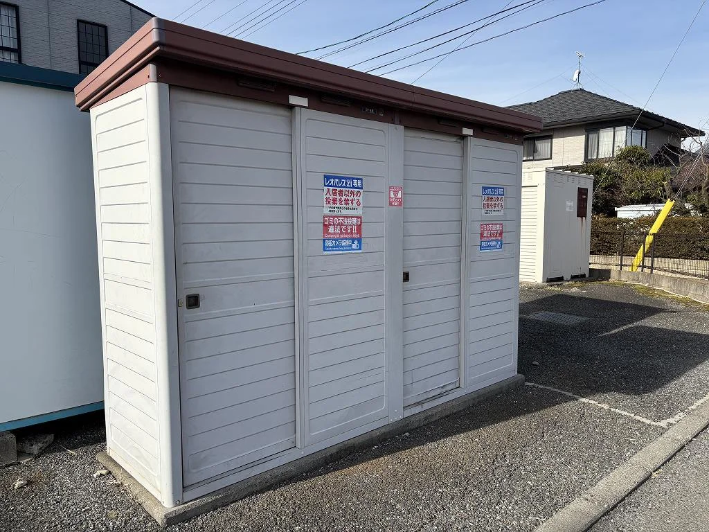 ゴミ置場