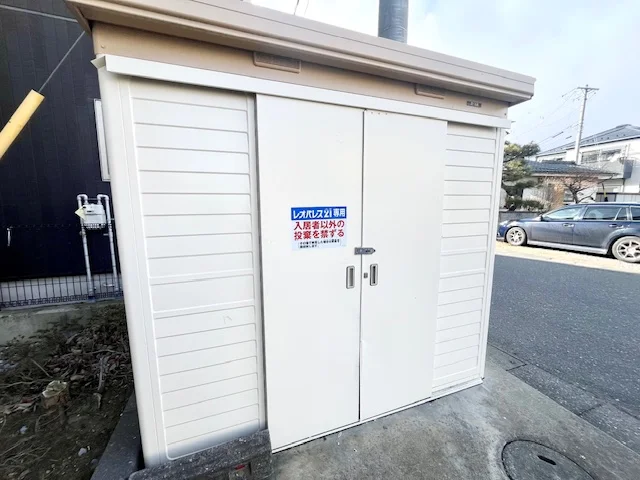 ゴミ庫