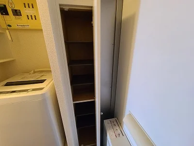 現状優先