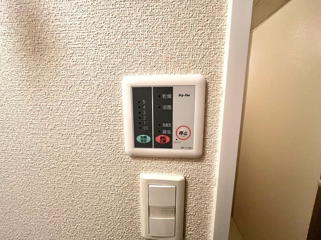 設備・使用は号室により異なる為、現状を優先いたします