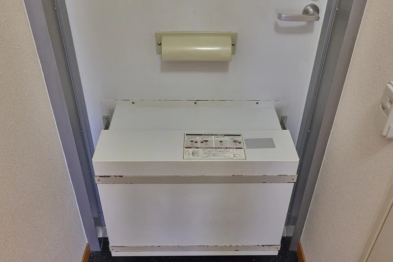 宅配BOX