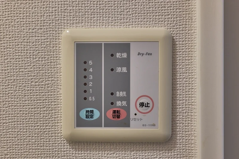 浴室乾燥機