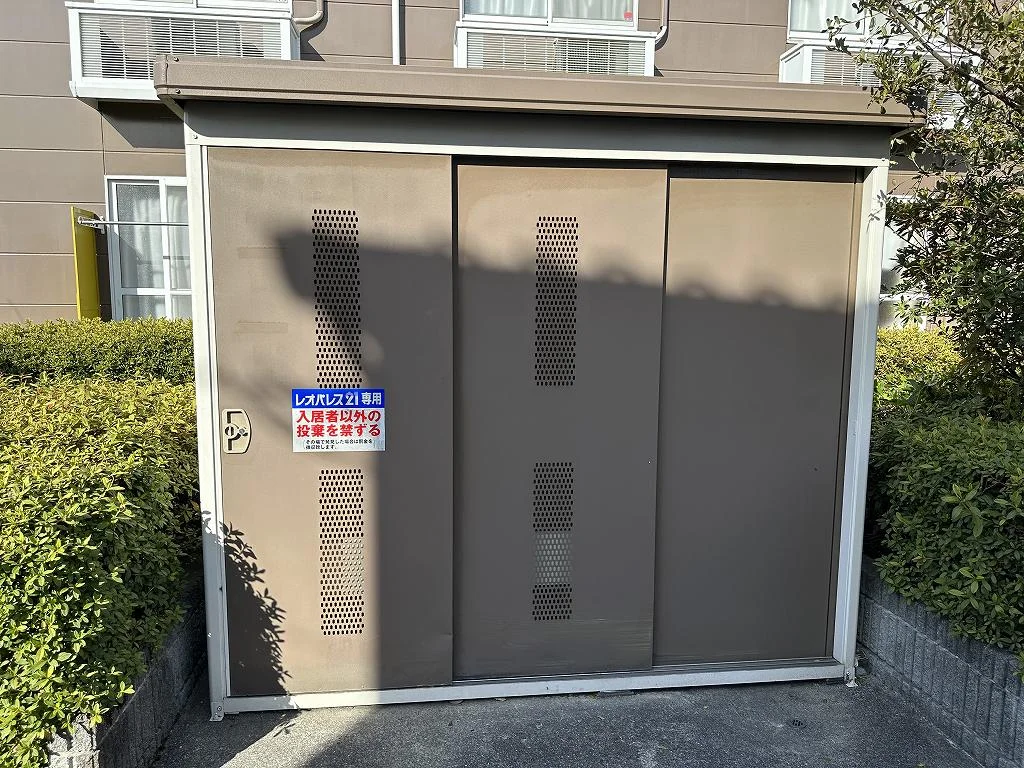 入居者様専用ゴミ庫となります