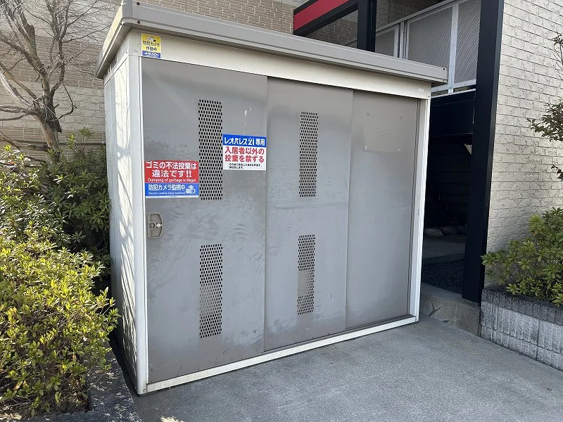 入居者様専用ゴミ庫となります