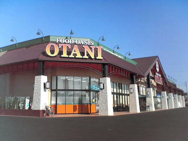 徒歩24分です。