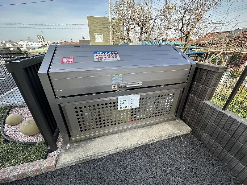 入居者様専用ゴミ庫となります