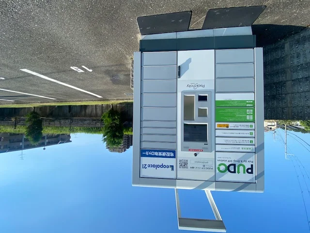 宅配ボックスです。