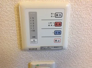 浴室乾燥機で雨の日もお洗濯安心。