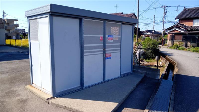 ゴミ置き場