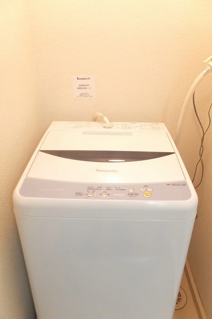 お部屋によりタイプが異なる場合があります