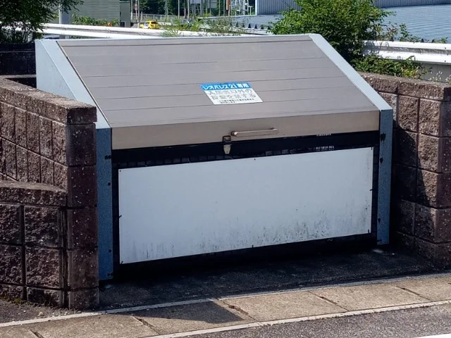 ゴミ捨て場