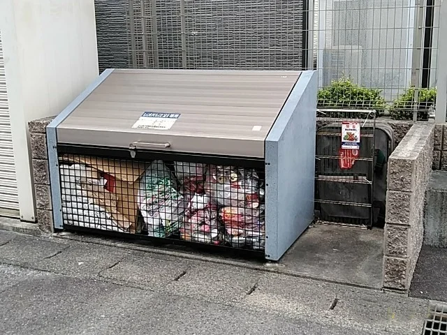 ゴミ捨て場