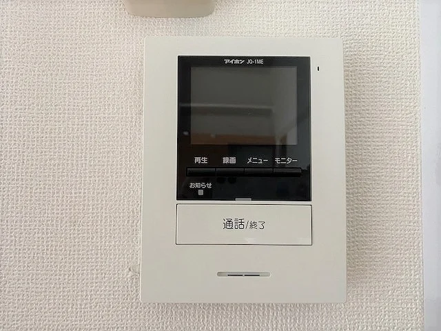 お部屋によって家電のメーカー等が異なります