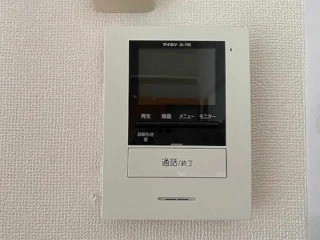 お部屋によって家電のメーカーが異なります