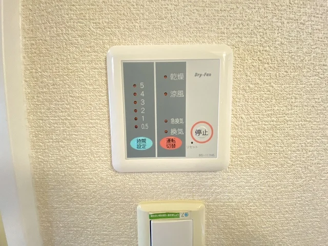 お部屋によって家電のメーカー等が異なります