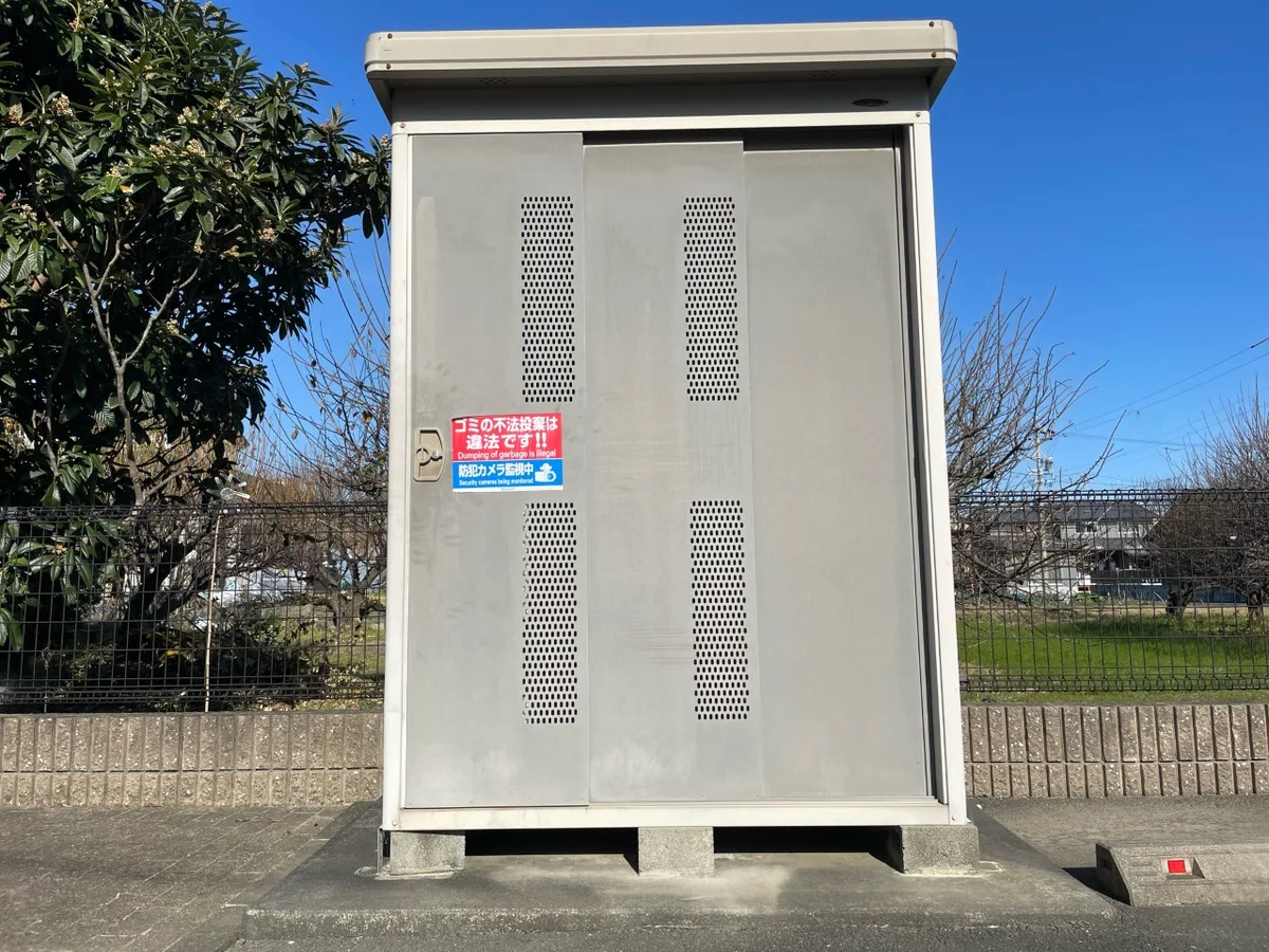 ゴミ捨て場