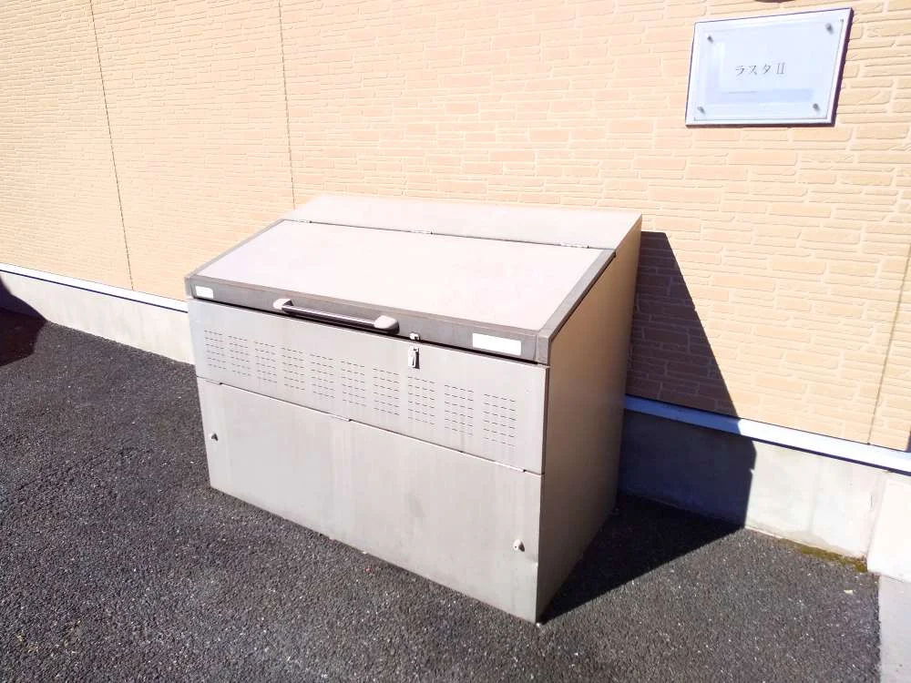 ゴミ庫