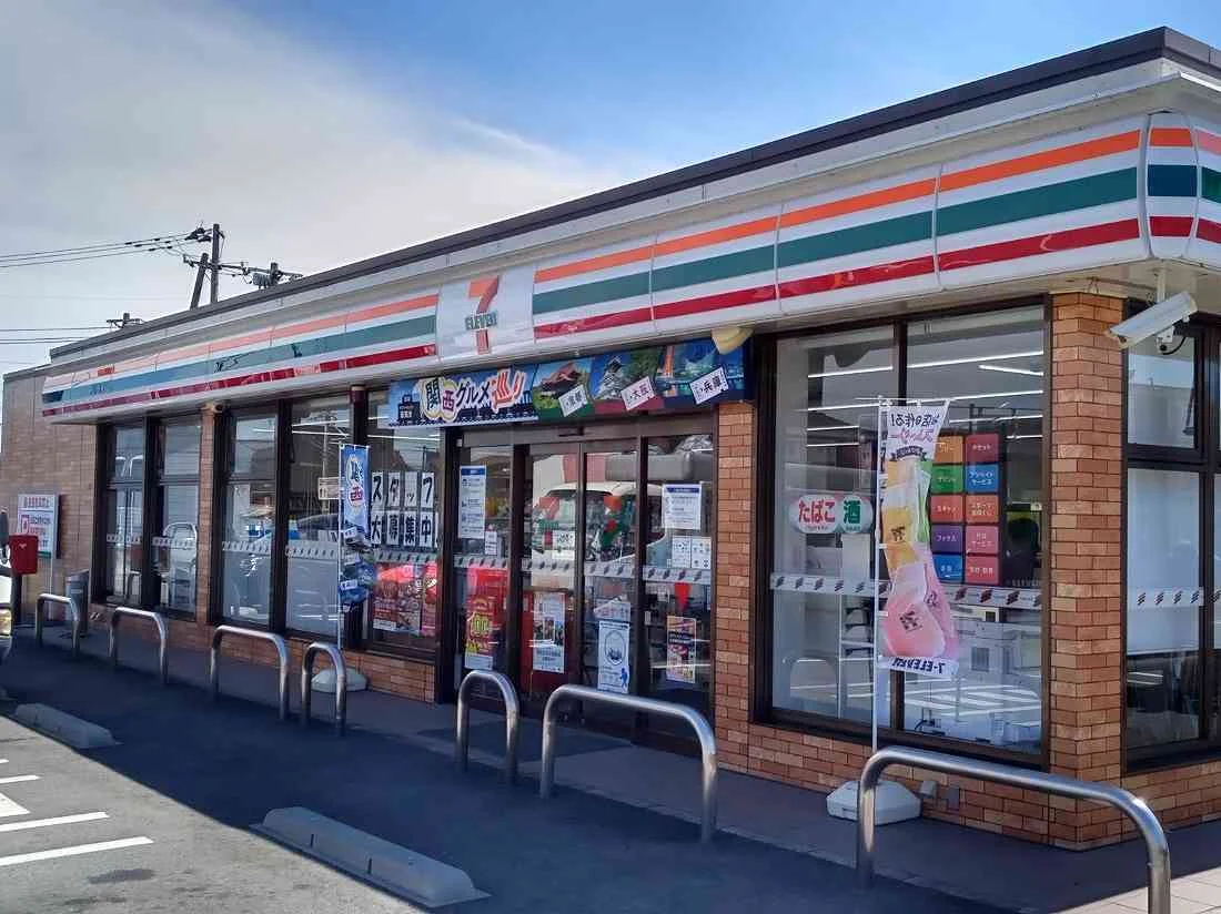 写真と現状が異なる場合は、現状を優先します。