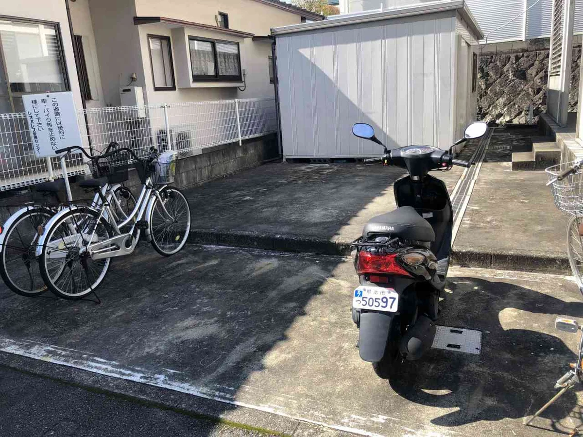 写真と現状が異なる場合は現状を優先します。