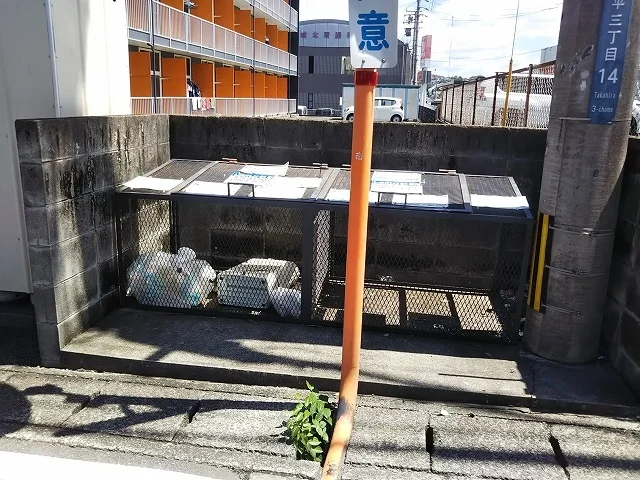写真と現状が異なる場合は現状を優先します。