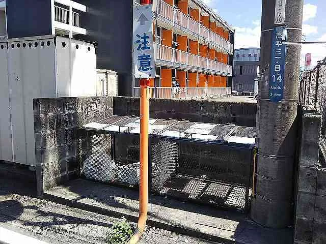 設備・仕様は号室により異なる為、現況を優先致します。