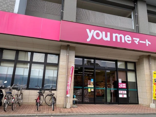 写真と現状が異なる場合は現状を優先します。