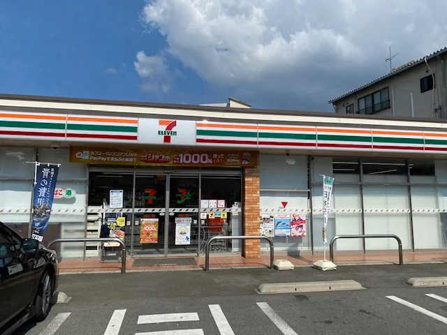 写真と現状が異なる場合は現状を優先します。