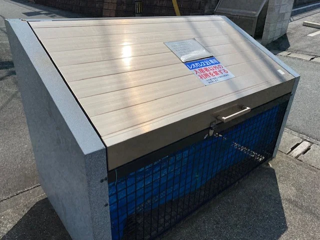 設備・仕様は号室により異なる為、現況を優先致します。