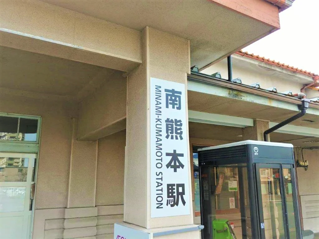 写真と現状が異なる場合は現状を優先します。