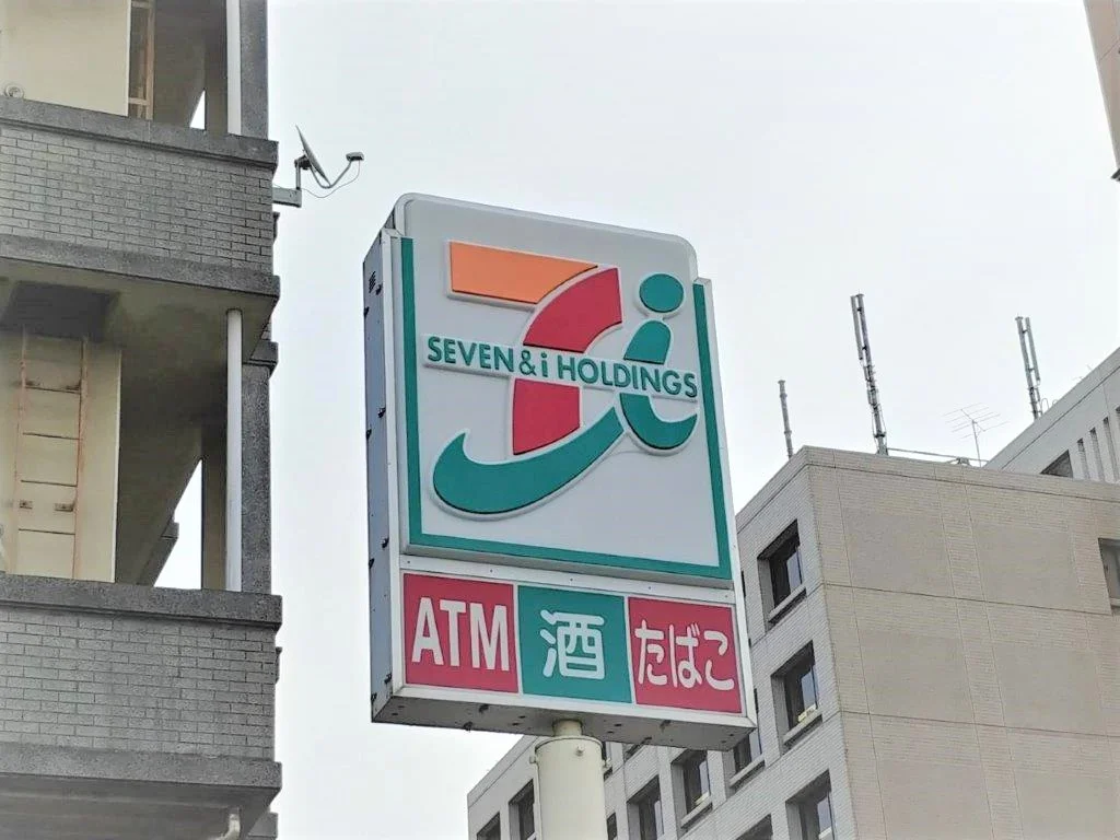 写真と現状が異なる場合は現状を優先します。