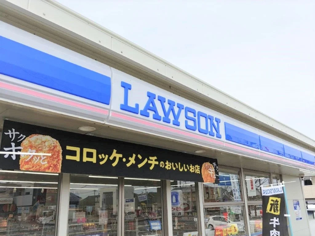 写真と現状が異なる場合は現状を優先します。