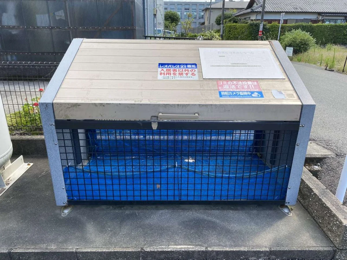 設備・使用は号室により異なる為、現況を優先致します。