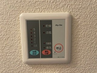 設備・仕様は号室により異なる為、現況を優先致します。
