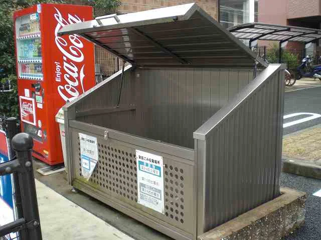 写真と現状が異なる場合は現状を優先します。