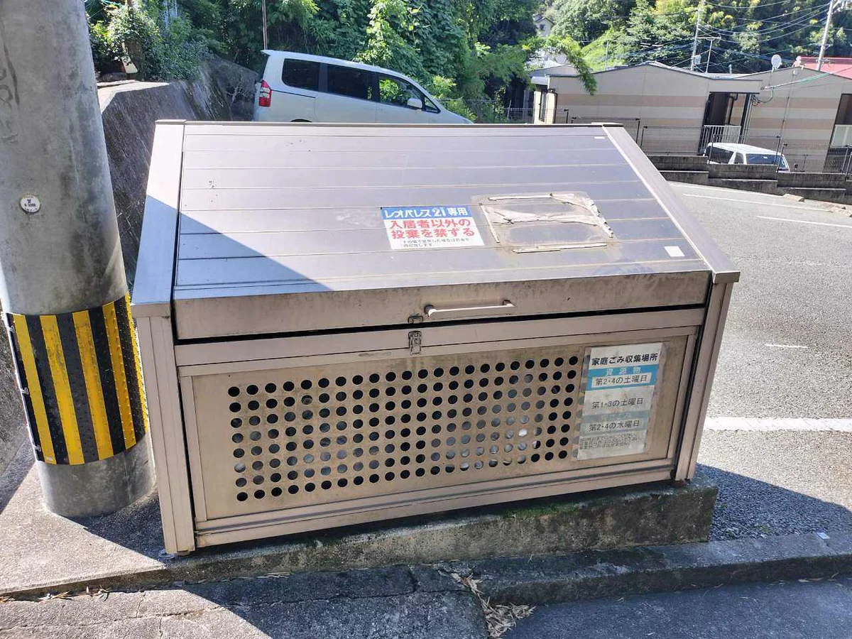 設備・使用は号室により異なる為、現況を優先致します。