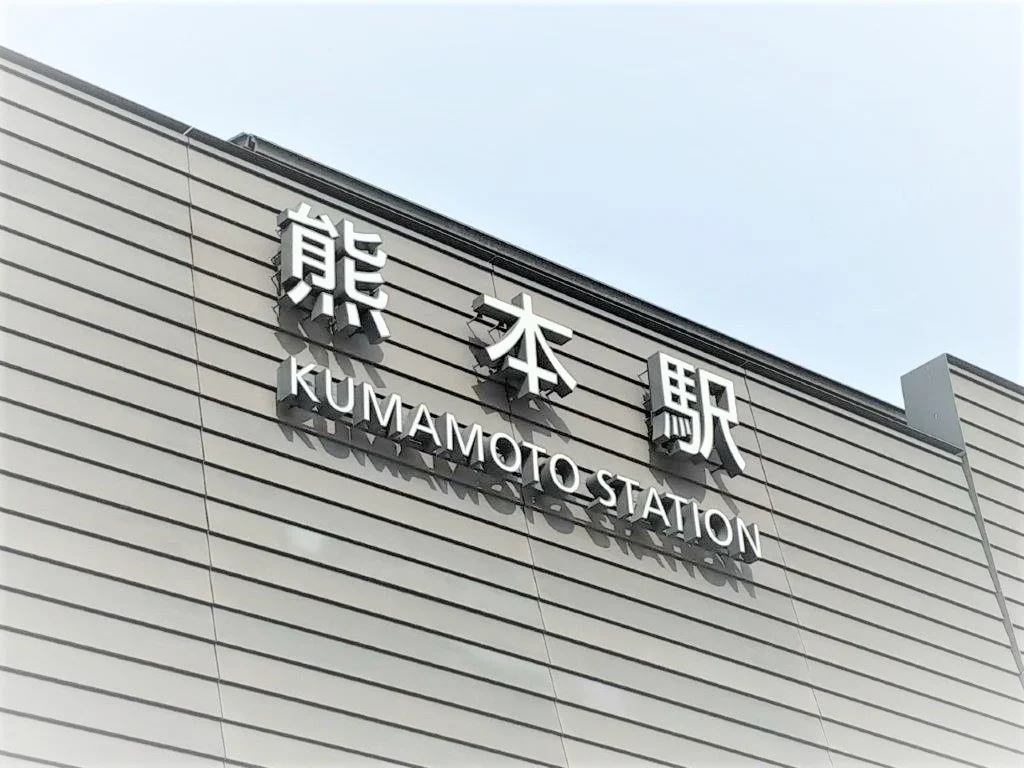 写真と現状が異なる場合は現状を優先します。