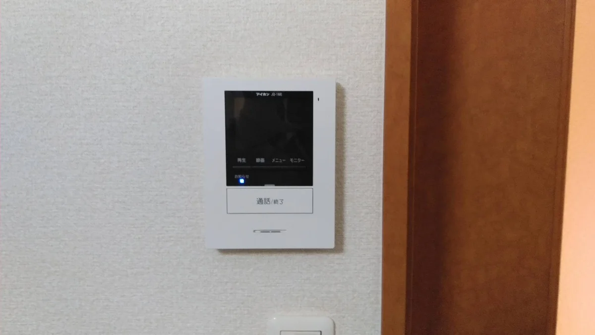 設備・仕様は号室により異なる為、現況を優先致します。