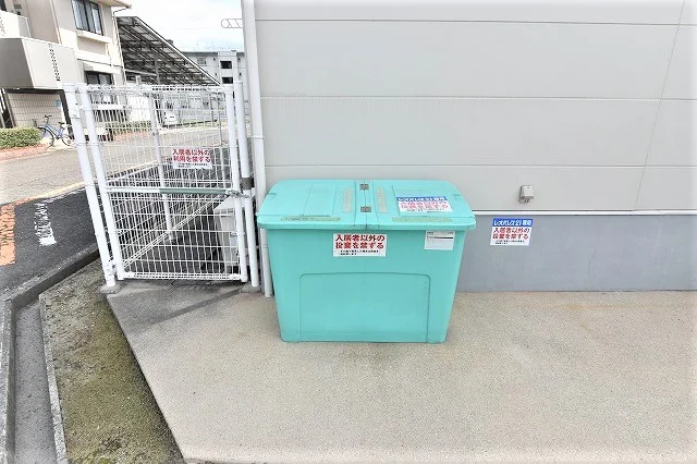 ゴミ置き場