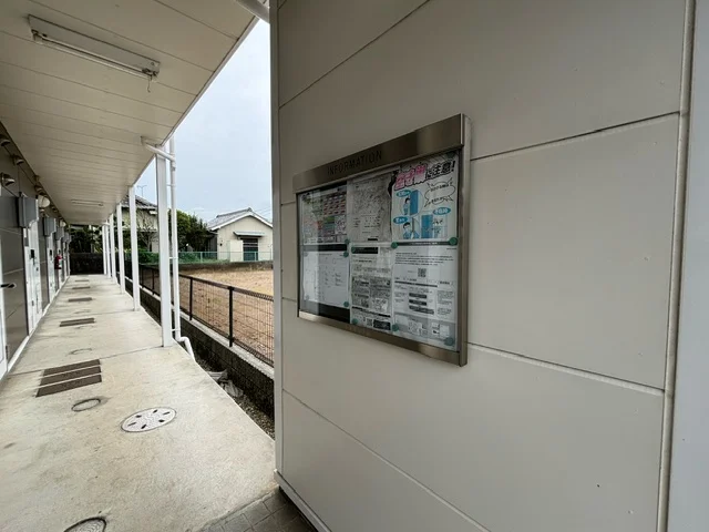 インフォメーションボード