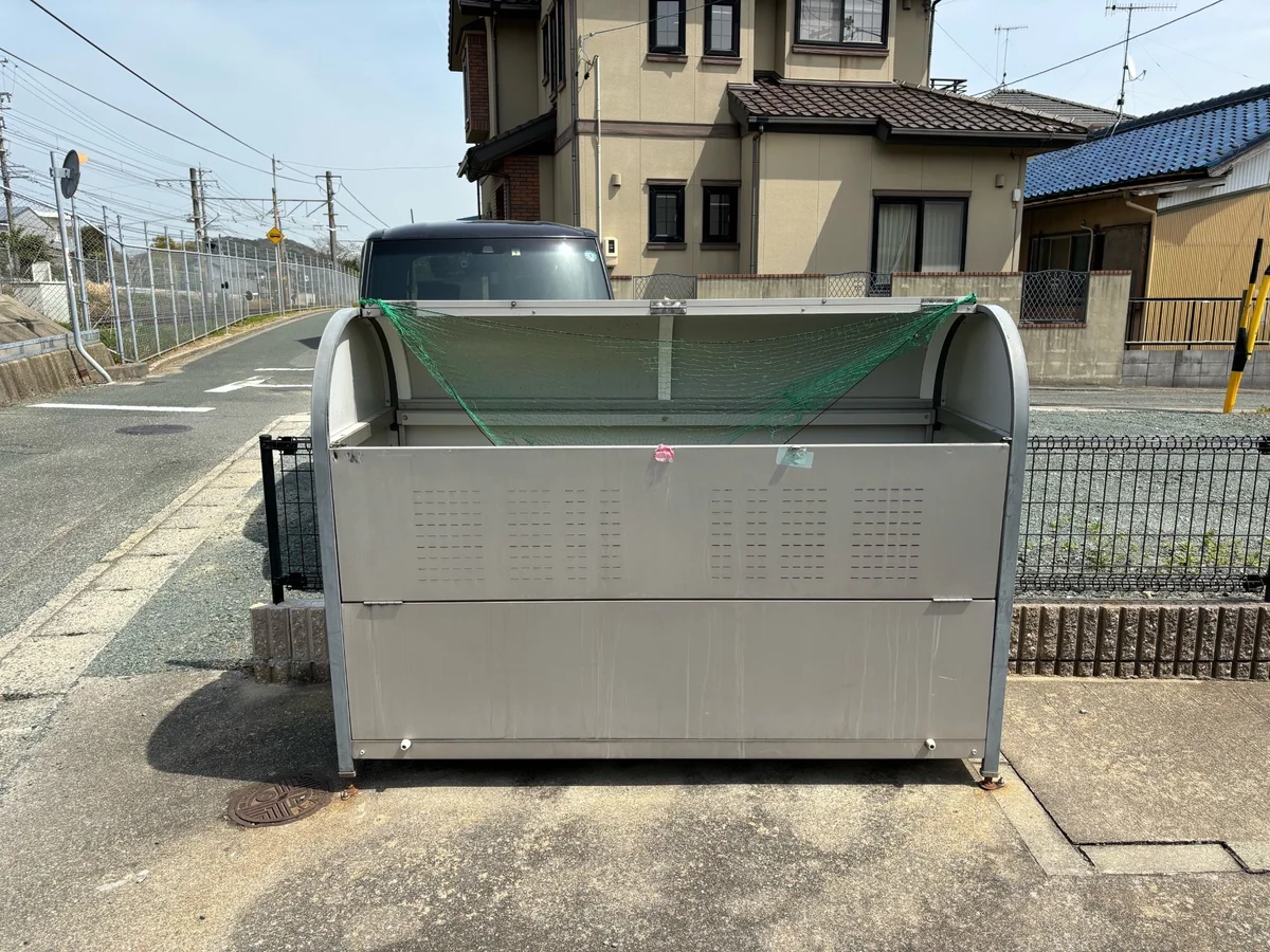 ゴミ置場