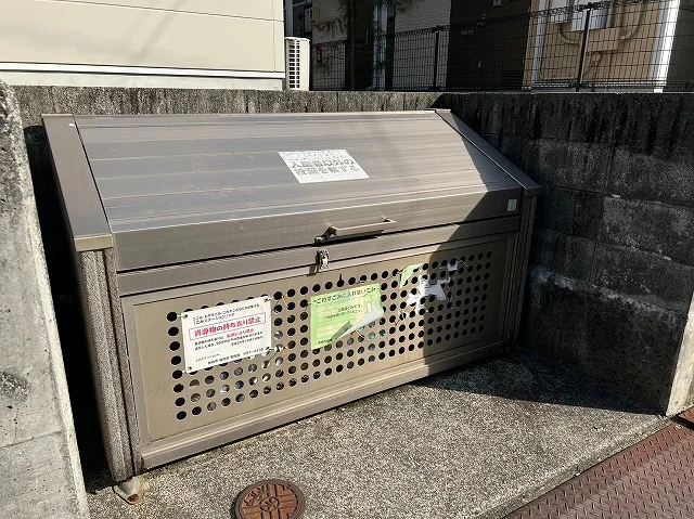 ゴミ置場