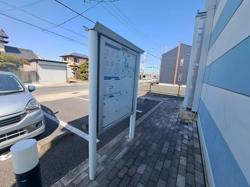 インフォメーションボード