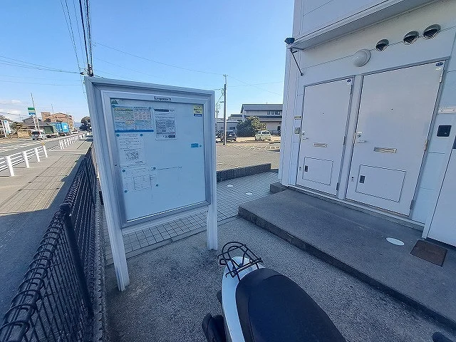 インフォメーションボード