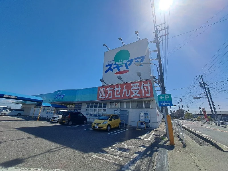徒歩10分