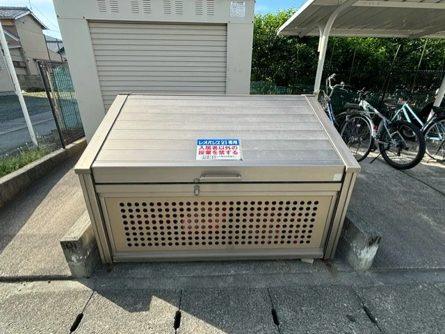 ゴミ置場