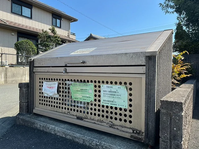 ゴミ置場