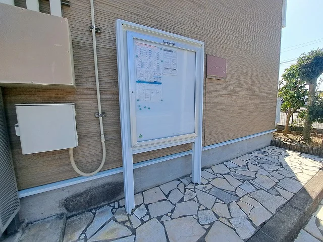 インフォメーションボード