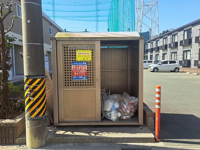 ゴミ置場
