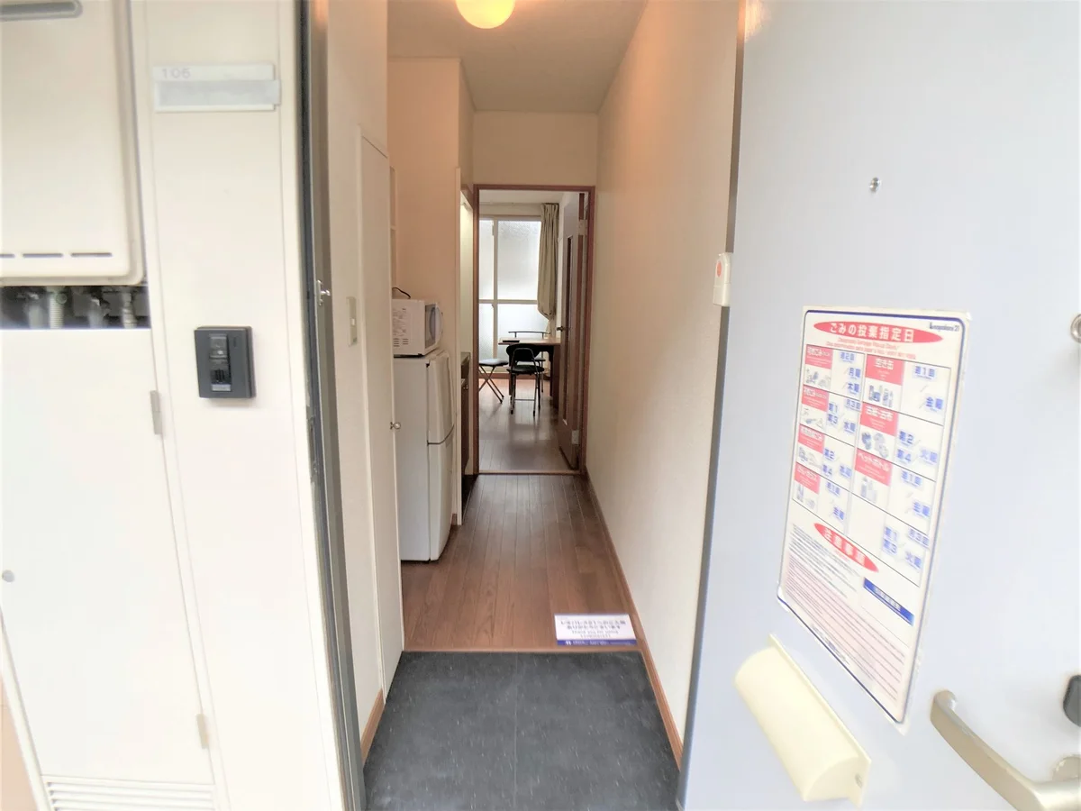 設備・仕様は号室により異なる為、現況を優先致します。